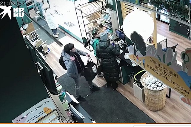 Полиция Екатеринбурга ищет пострадавшую от неадеквата покупательницу кофе