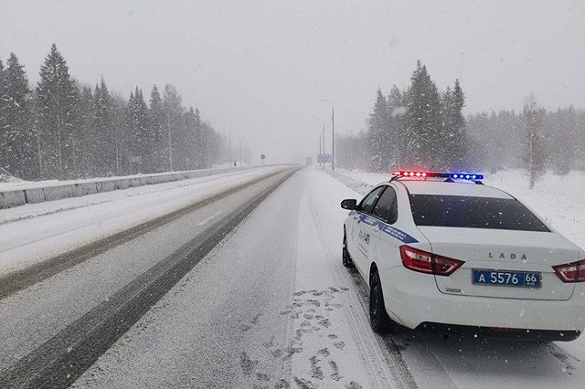 На Свердловскую область вновь обрушится снегопад