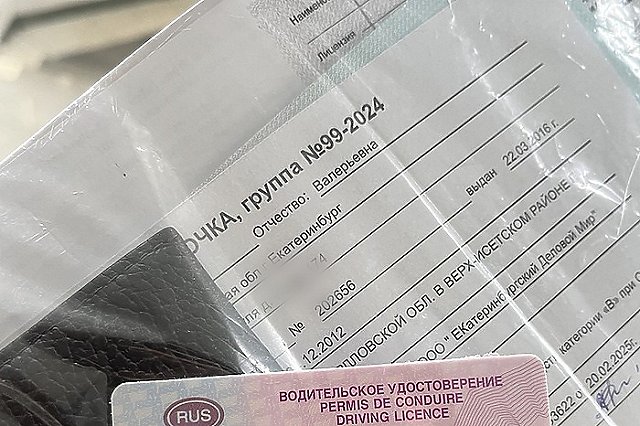 В России курсантам предложили платить за каждую попытку сдать на права