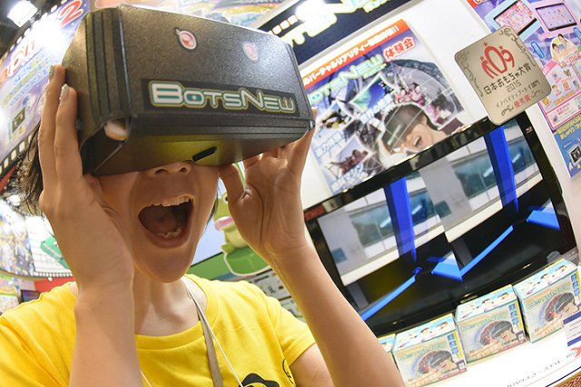 Internet Expo — 2015: конференции, роботы и гаджет-шоу