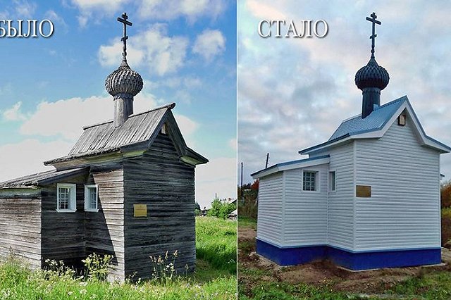 Архангельская епархия поддержала обшивку старинного храма сайдингом