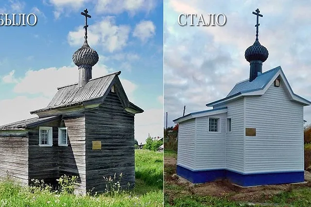Архангельская епархия поддержала обшивку старинного храма сайдингом