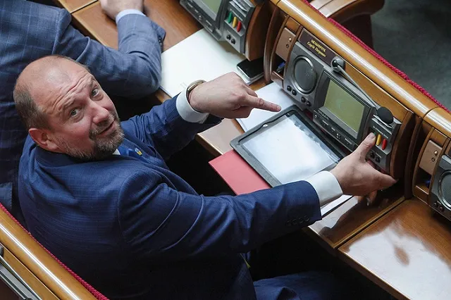 Экс-командир «Айдара» задекларировал $38,7 млрд