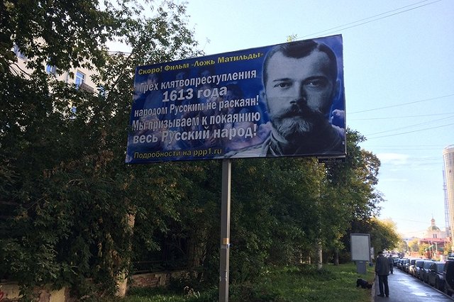 Балерина Илзе Лиепа снимется в фильме «Ложь Матильды»