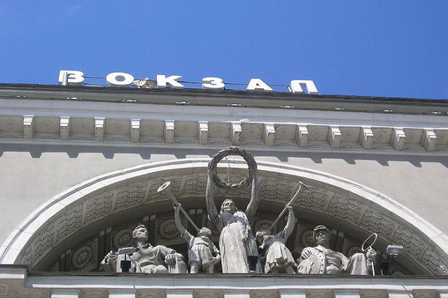 X5 Retail Group не смогла за год найти места под магазины на вокзалах