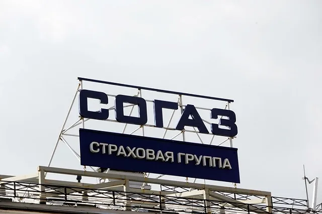 ВТБ раскрыл доход от продажи страхового бизнеса СОГАЗу