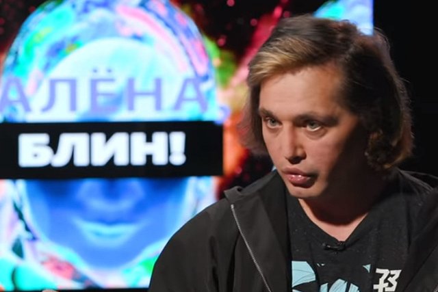 Бывший участник «Дома-2» рассказал о том, что Ольга Бузова «попивает»