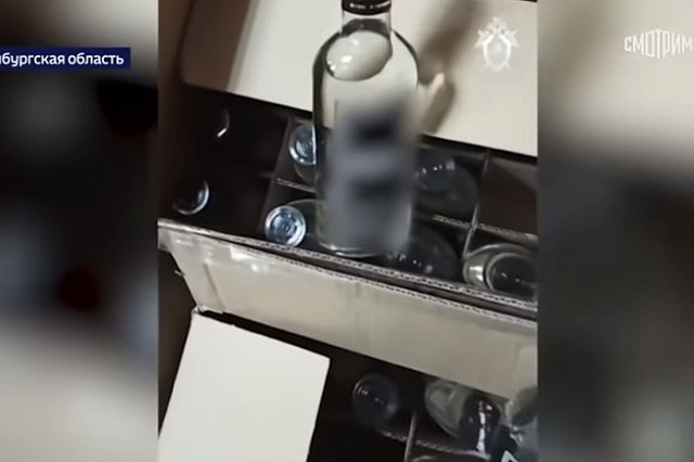 Бастрыкин поставил на контроль дело о массовом отравлении спиртом в Екатеринбурге