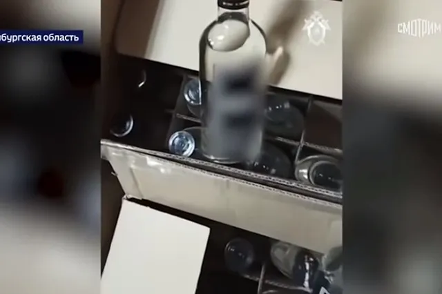 Бастрыкин поставил на контроль дело о массовом отравлении спиртом в Екатеринбурге