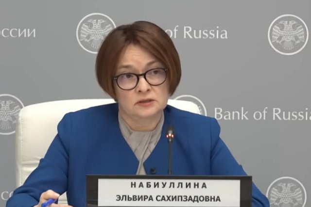 ЦБ объяснил мягкость спада в экономике взаимным ожиданием продавцов и покупателей