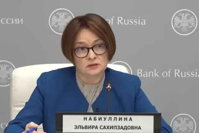 ЦБ объяснил мягкость спада в экономике взаимным ожиданием продавцов и покупателей