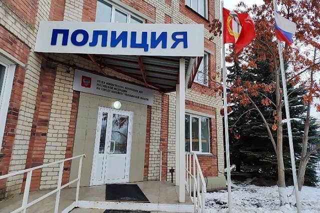 Уральская пенсионерка сбросила 340 тысяч рублей из окна