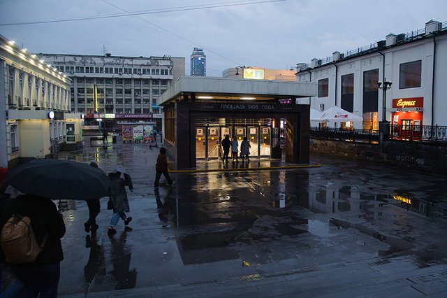 На этой неделе в Екатеринбурге будет тепло, но сыро