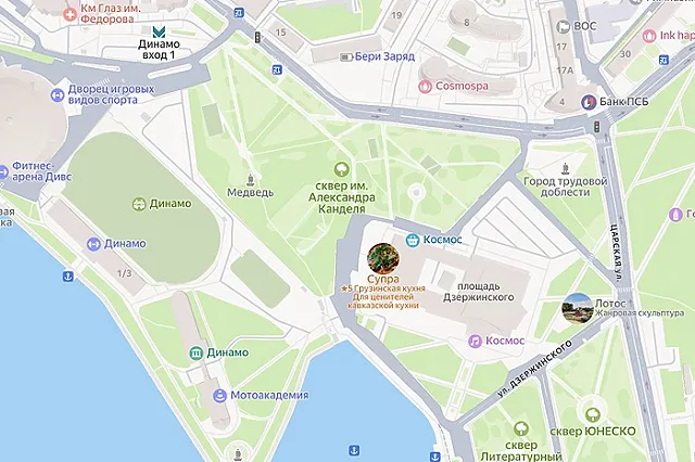 В центре Екатеринбурга построят ещё одну ледовую арену