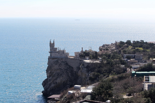 Яценюка возмутило решение «Укринтерэнерго» признать Крым частью России