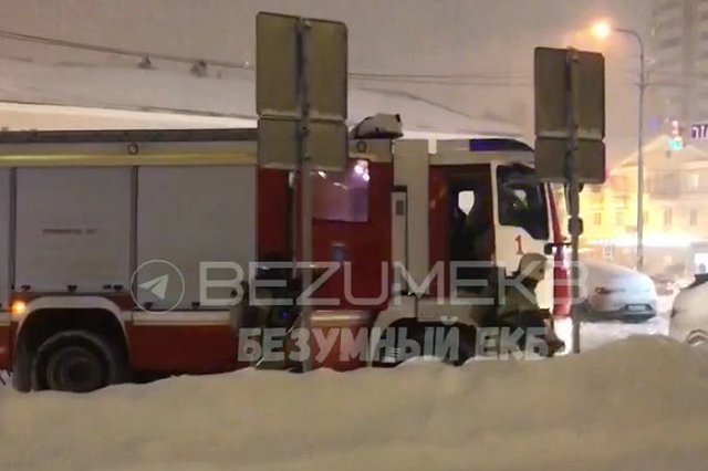 Пострадала девочка: в «Парк Хаусе» произошёл пожар