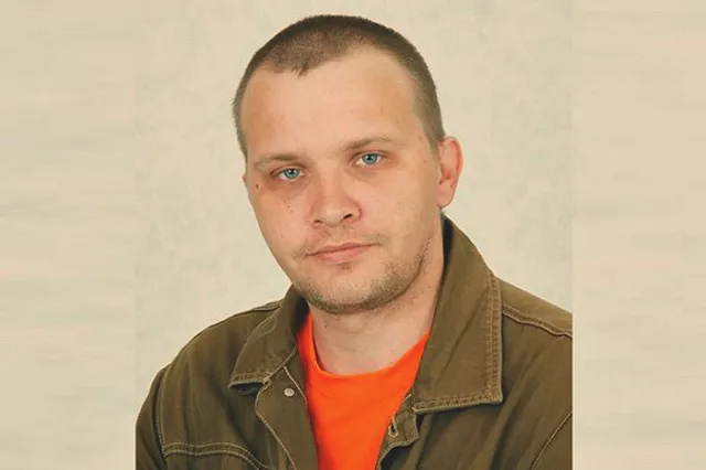 Победителем премии «Национальный бестселлер» стал екатеринбуржец