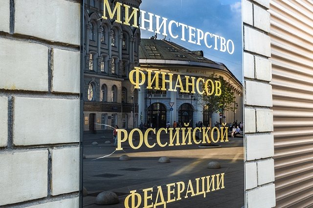 Минфин хочет запретить банкам навязывать страховки при кредитовании