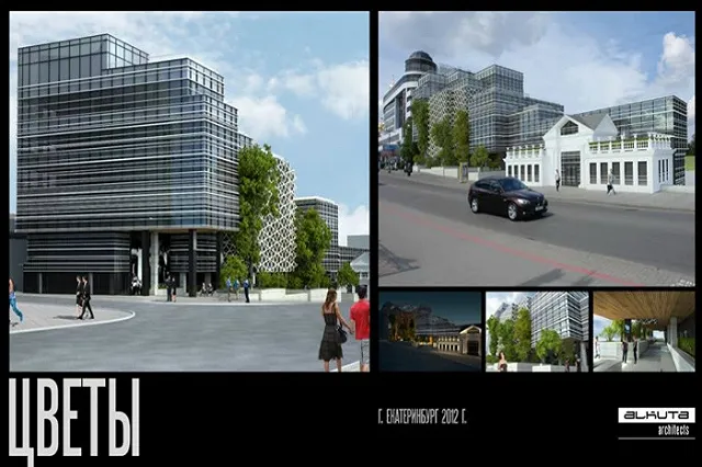 Минкультуры РФ выделит 200 млн рублей на подарок к юбилею Екатеринбурга