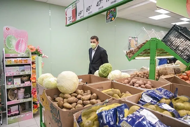 Свердловский губернатор договорился с сетью «Магнит» о сдерживании цен