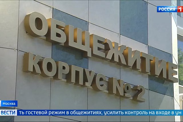 Студенты УрГЭУ призвали ректорат не двуличничать по поводу обязательности вакцинации от COVID-19
