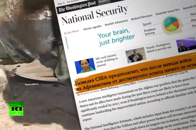 «Неповоротливая машина». Эксперт заявил о полной несостоятельности американской разведки