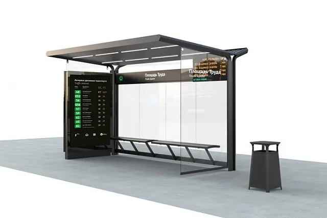 Екатеринбургские дизайнеры представили новый вариант остановок