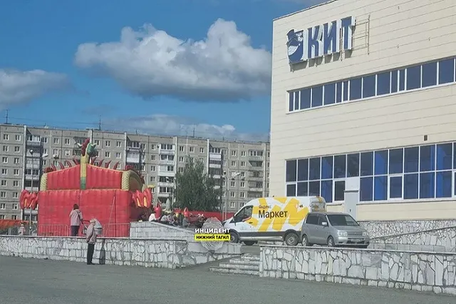 В Нижнем Тагиле эвакуировали торговый центр из-за угрозы минирования