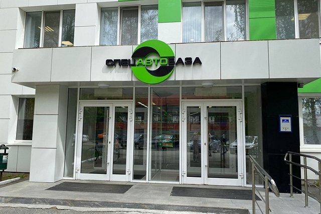 «Спецавтобаза» спишет пени свердловчанам перед Новым годом