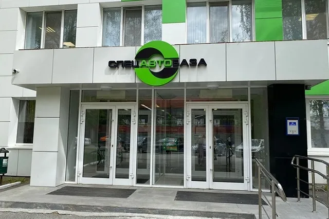 «Спецавтобаза» спишет пени свердловчанам перед Новым годом