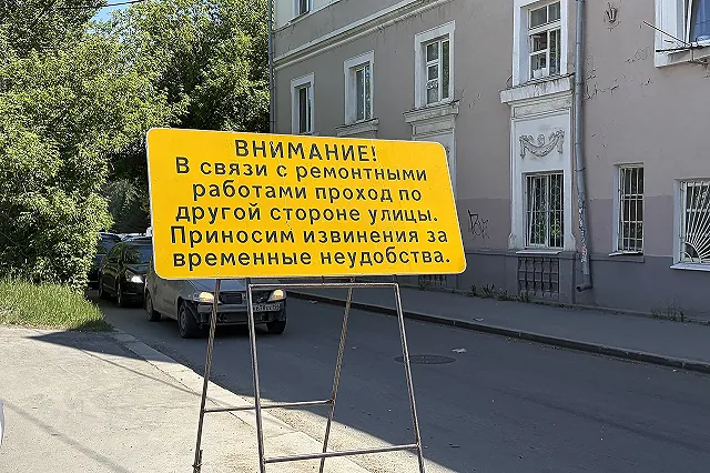 В Екатеринбурге продлили срок закрытия движения по улицы около «Калины»