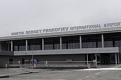 Фасад здания аэропорта Донецка полностью разрушен из-за боев