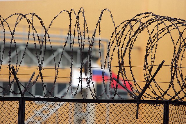 Замглавы МУГИСО Артема Богачева переводят под домашний арест