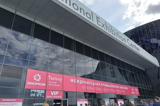 Вакцинированные от коронавируса смогут посетить «Иннопром» без сдачи ПЦР-теста