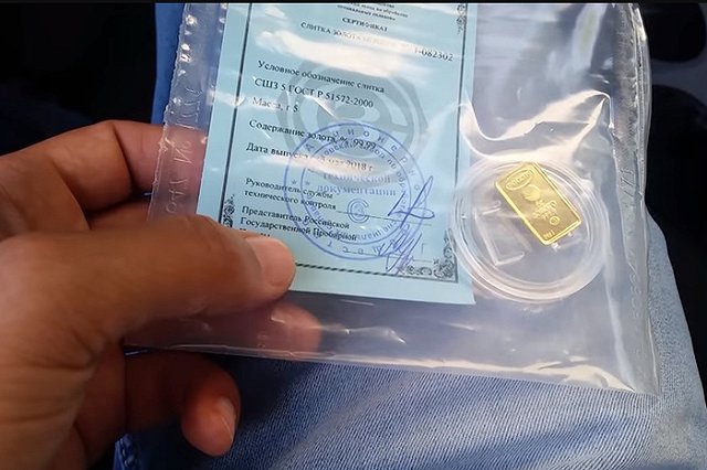 В Сбере рассказали, сколько золота приобрели свердловчане в 2022 году