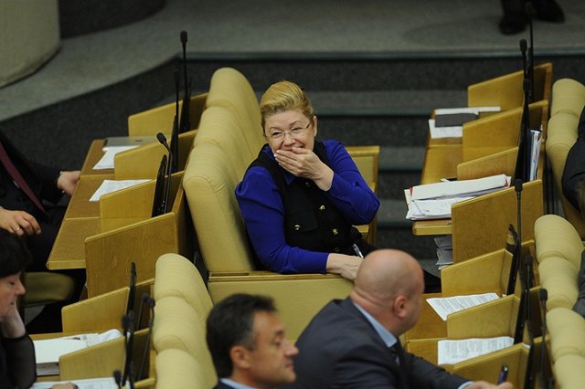 Мизулина официально покинула Госдуму