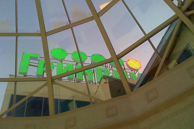 В Екатеринбурге выход из метро в «Гринвич» будет готов в марте этого года