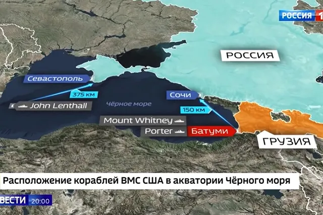 Евродепутат назвал маневры НАТО в Черном море провокацией