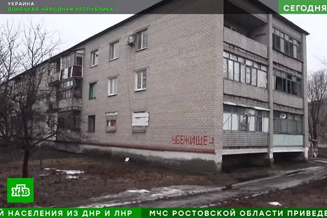 О планах Киева по захвату Донбасса рассказал раскрытый в ДНР украинский агент