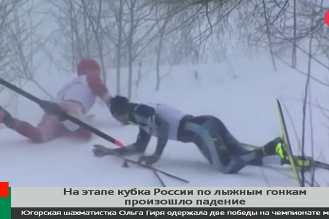 Вяльбе впервые назвала виновных в конфликте двух олимпийских чемпионов