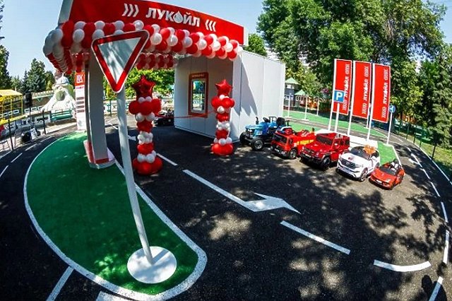 В Ираке решили национализировать месторождение «Лукойла»