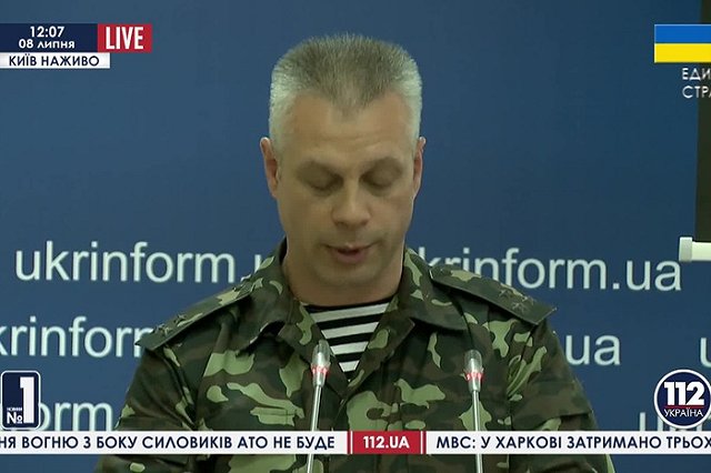 Киев заявил о вводе 10 танков из России на территорию Украины