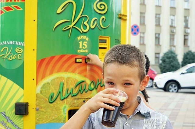 Голландская компания Heineken предложит в России свой квас