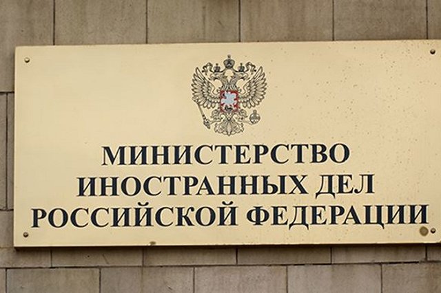 В МИД РФ полагают, что американцы готовят войну