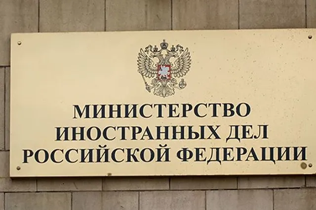 В МИД РФ полагают, что американцы готовят войну