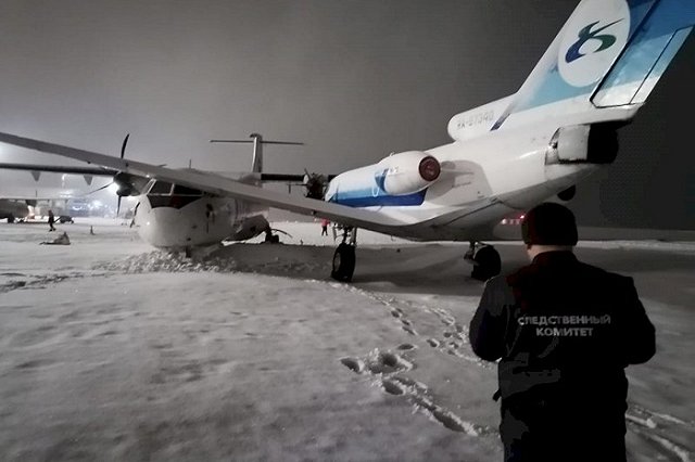 В аэропорту Сургута столкнулись два пассажирских самолёта