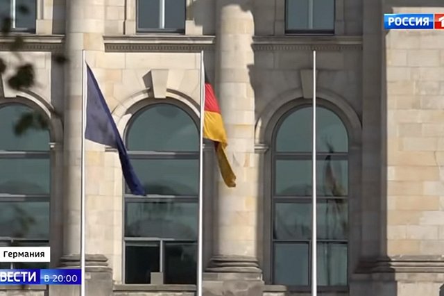 В МВД Германии заявили о немецких неонацистах, выехавших на Украину