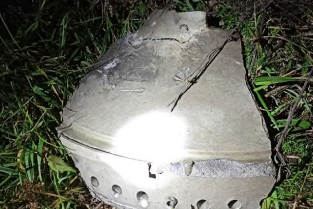 AP: боеприпас, упавший в Польше, был выпущен ВСУ