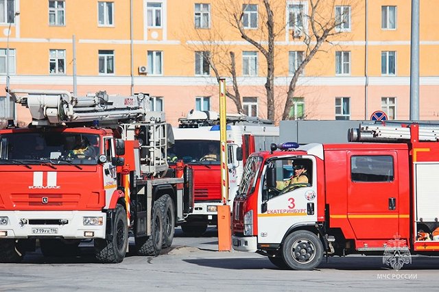 В Екатеринбурге отменили особый противопожарный режим