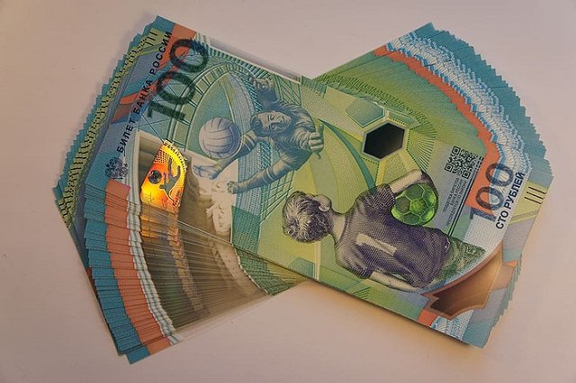 Центробанк снизил ключевую ставку до 18 процентов годовых